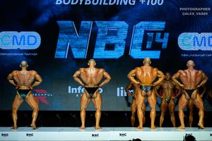 BODYBUILDING +100
